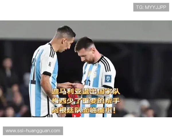 阿根廷经济危机冲击体育界 跳水队无奈退出国际大奖赛